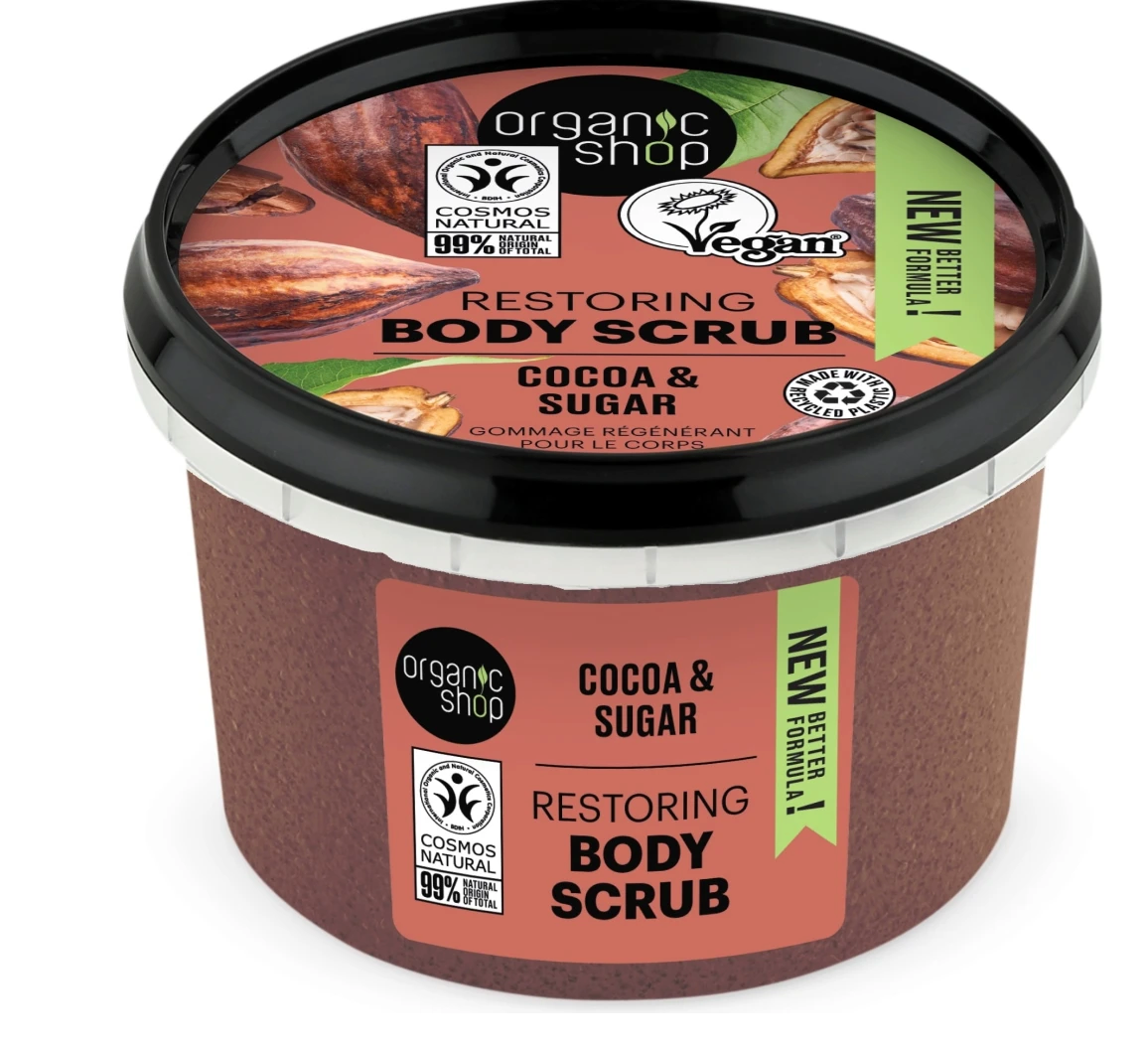 Organic Body Scrub