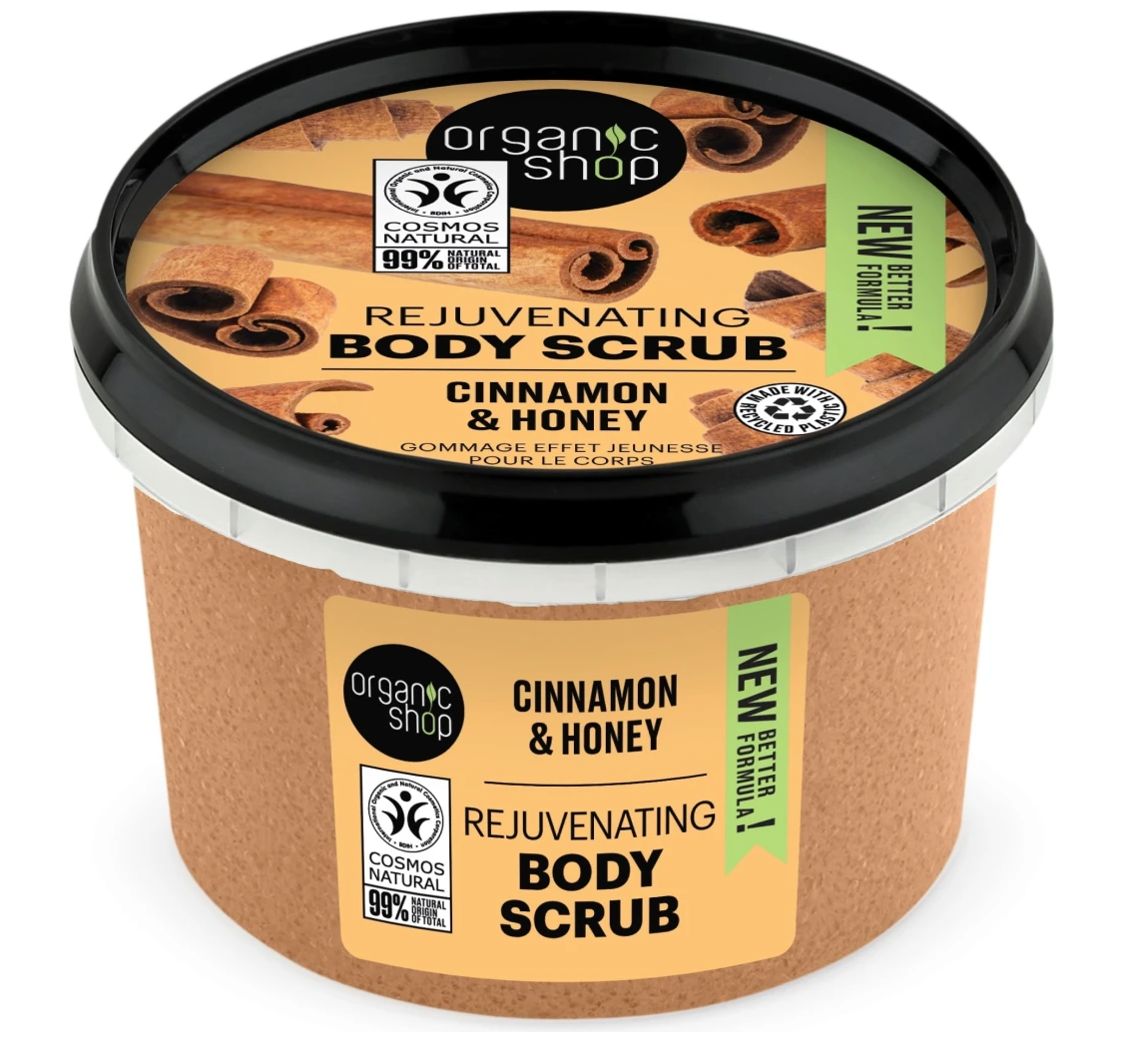 Organic Body Scrub